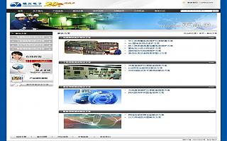 圖片相冊
