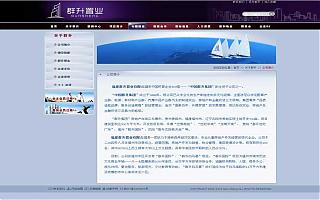 圖片相冊(cè)