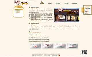圖片相冊(cè)