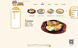 圖片相冊(cè)