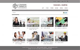 圖片相冊(cè)