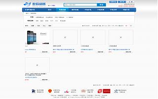 圖片相冊(cè)