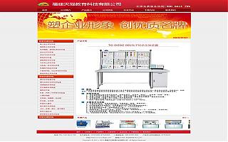 圖片相冊(cè)