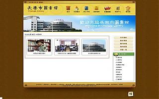 圖片相冊(cè)