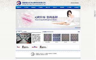 圖片相冊(cè)