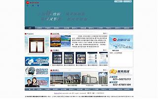 圖片相冊(cè)