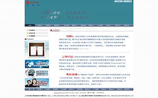 圖片相冊(cè)
