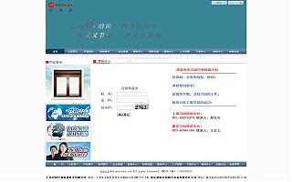 圖片相冊(cè)