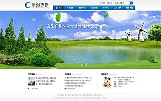 圖片相冊(cè)