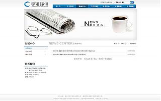圖片相冊(cè)