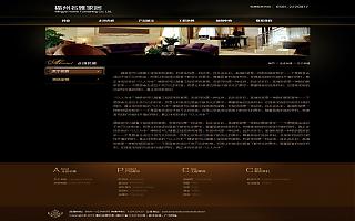 圖片相冊(cè)