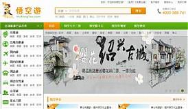 如何優(yōu)化個(gè)性化的體驗(yàn)旅游網(wǎng)站？