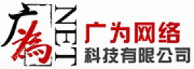 怎樣讓中小企業(yè)的網(wǎng)站更專業(yè)化？