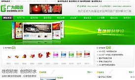 企業(yè)網(wǎng)站用戶體驗(yàn)優(yōu)化：內(nèi)容建設(shè)核心