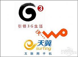 三大電信運(yùn)營(yíng)商APP商店下月打通 三大電信運(yùn)營(yíng)商APP商店下月打通